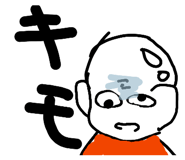 837276142