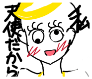 837276144