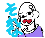 837276150