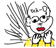 837276153