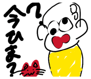 837276155