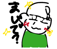837276161