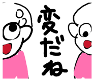 837276162