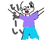 837276163