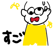837276164