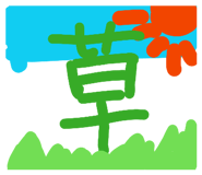 837276166