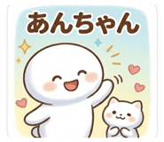 837276361