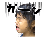 837276370