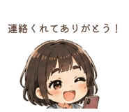 837276561