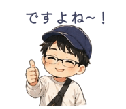 837276570