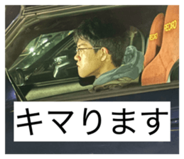 837277036