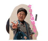 837277203