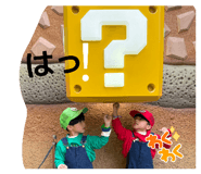 837277311