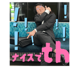 837277336