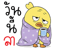 837277747