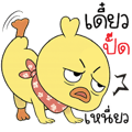 837277750