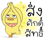 837277752