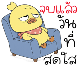 เดี๋ยวปะเหนี่ยวเลย !! รูปที่ 24