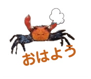 837278341