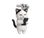837278487