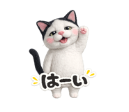 837278488