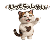 837278503