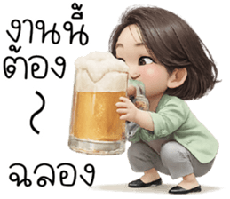 อย่า! ไปคิดรัยมาก ^^ รูปที่ 13