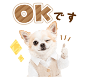 837279382