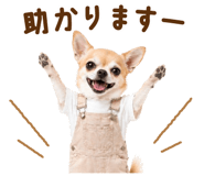 837279399