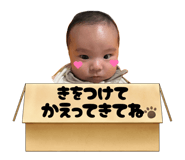 837281936