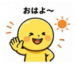 837282425