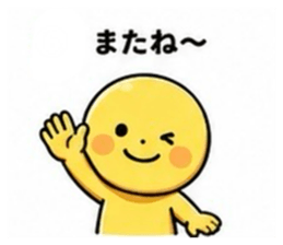 837282430