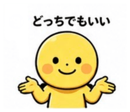 837282433