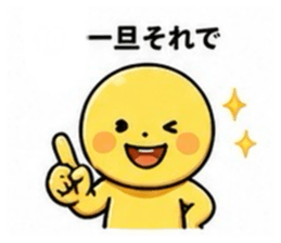 837282434