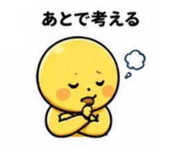 837282435