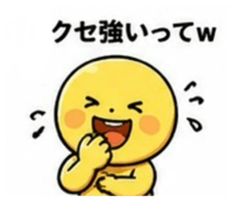 837282441