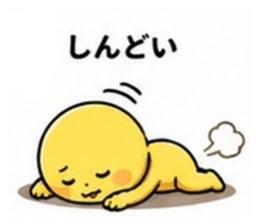 837282445