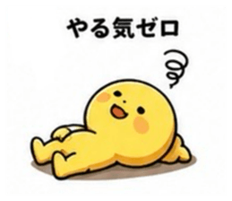 837282446