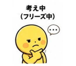 837282450