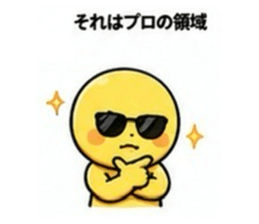 837282452