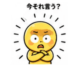 837282453
