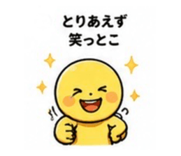 837282456