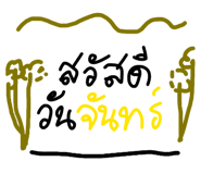 837283033