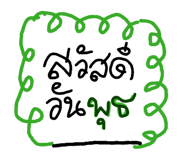 837283035