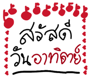 837283039