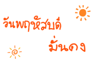 837283043