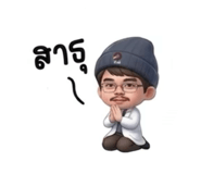 837283131