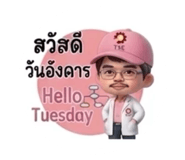 837283135