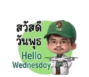 837283136