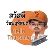837283137